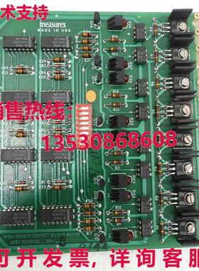 ASSY 05319100 REV B, measurex,库存现货