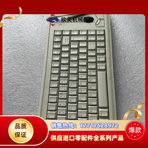 德国Cherry樱桃G84-4400官方原装ML轴滚迹球触摸议价