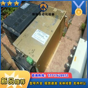 dc议价 240v 电源模块ls252lv ac200