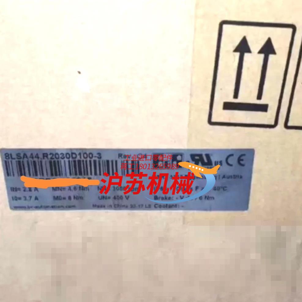 8LSA44R2030D100-3全新原装贝加莱
