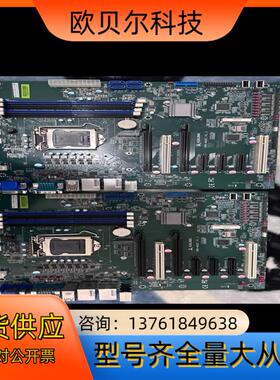 凌华IMB-M45C  凌华工业主板   闲置，无暗病
