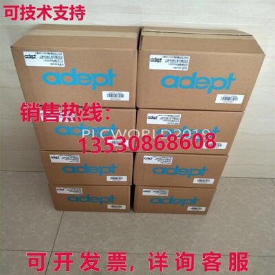 供应原装Adept 10332-31000