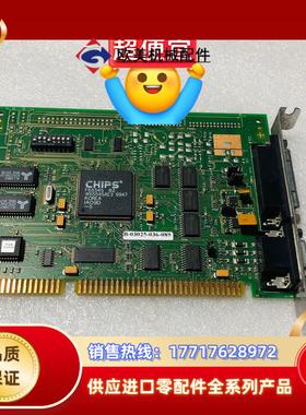 工控板aton systemes lcd-crt 545议价