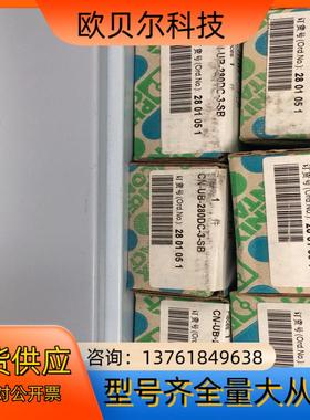 菲尼克斯浪涌保护器2801051 可议价