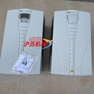 246A 变频器 ACS510 132kw