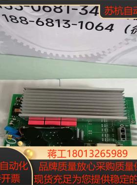 J31070-A5458-F004-F1-85 主板议价