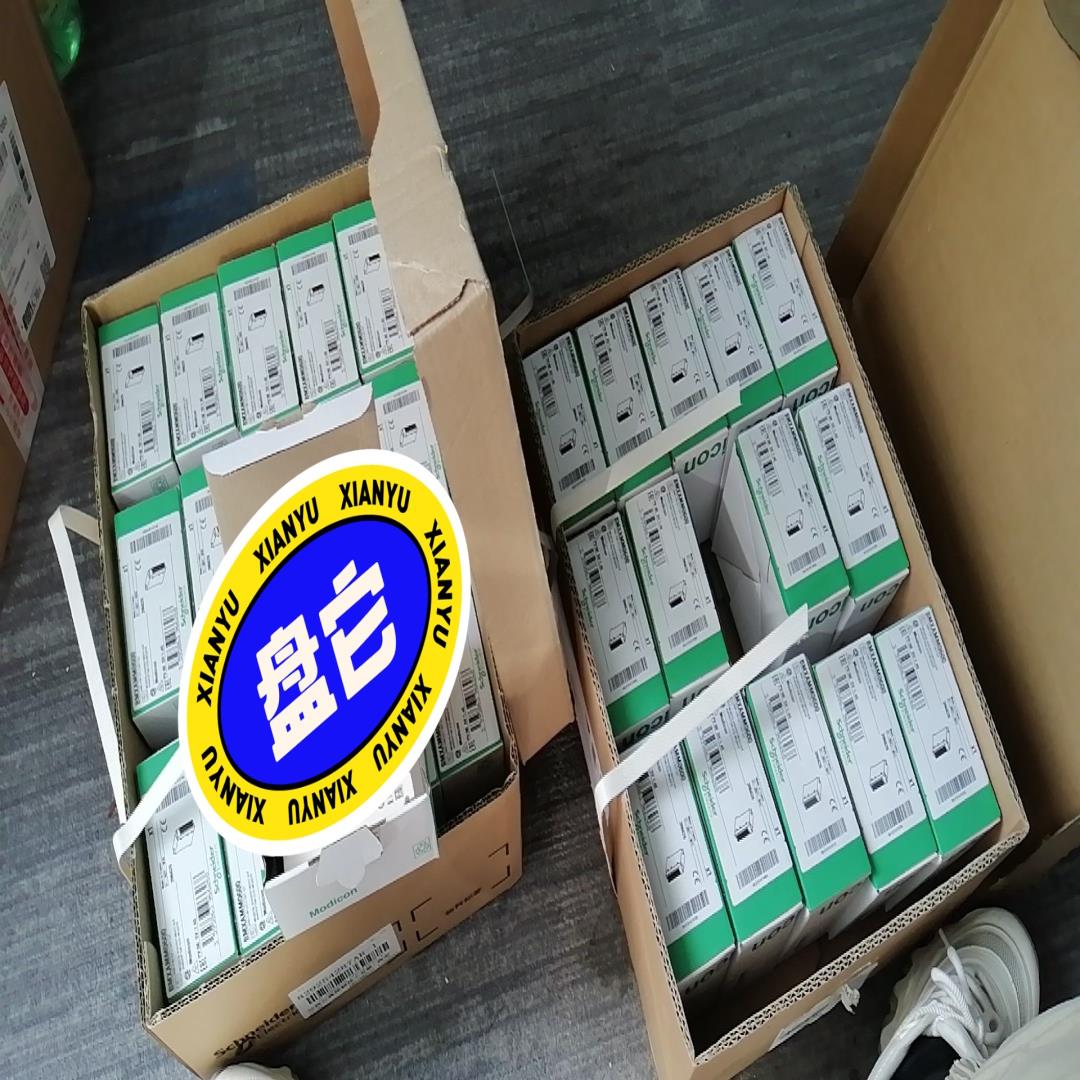 TSXDEY32T2K开关模块，全新原装正品，有需要的