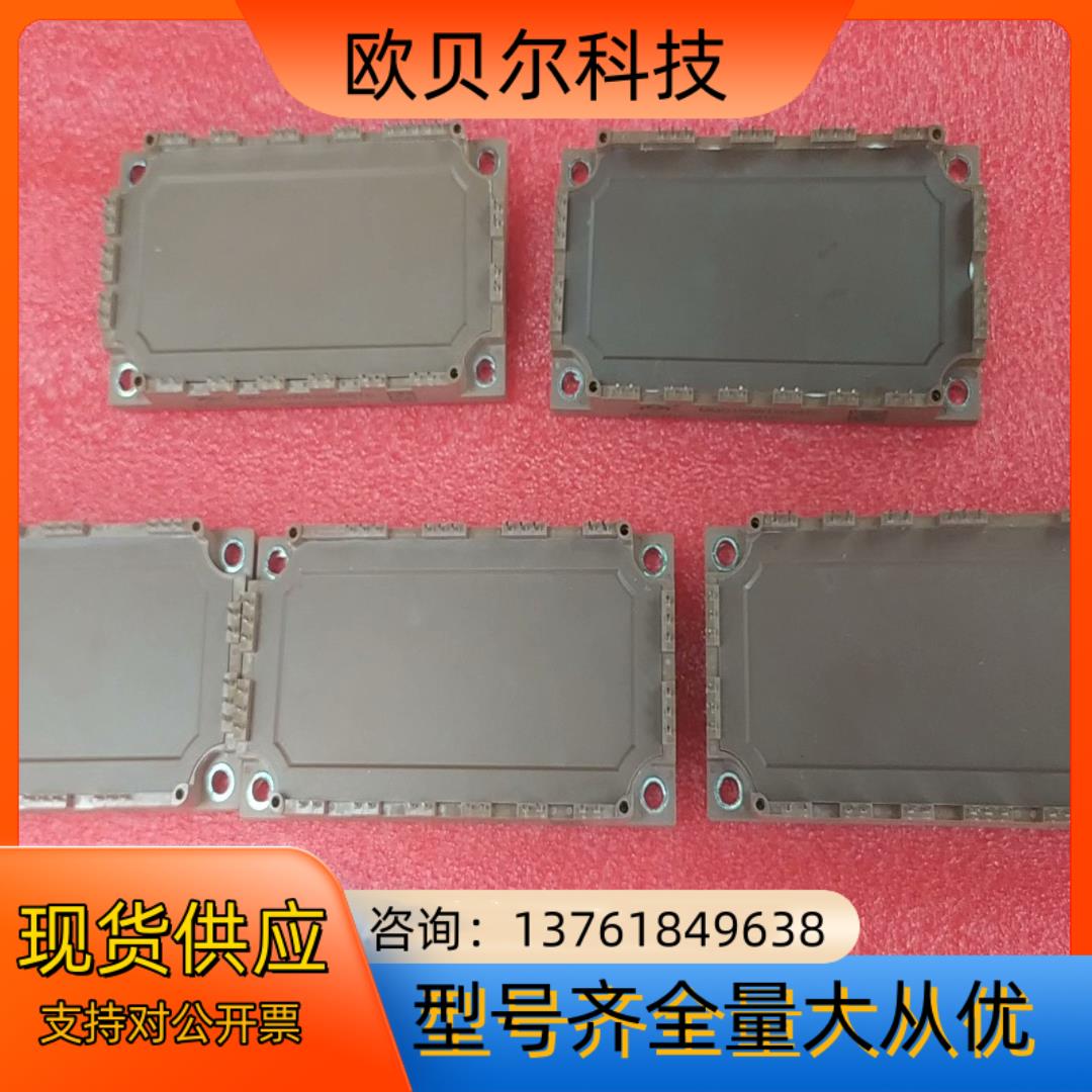 MMG100W120X6TC ,MMGT75WD120XB6