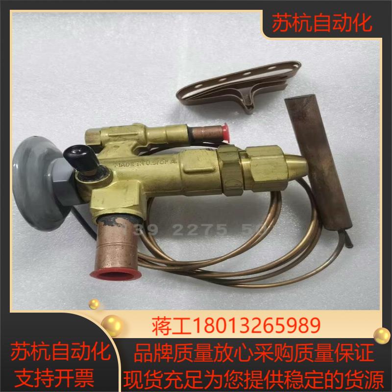 EGVE-1-CP100 VCP100动力头