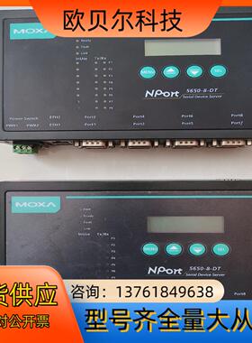 MOXA NPort 5650-8-DTMOXA5650