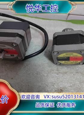 原装东方马达 PK545-NAA，PK243B1SG18C14懂议