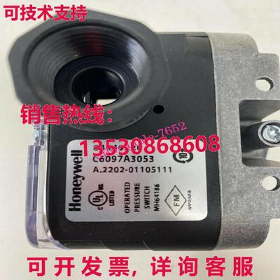 原装供应HYWELL C6097A3053 压力开关