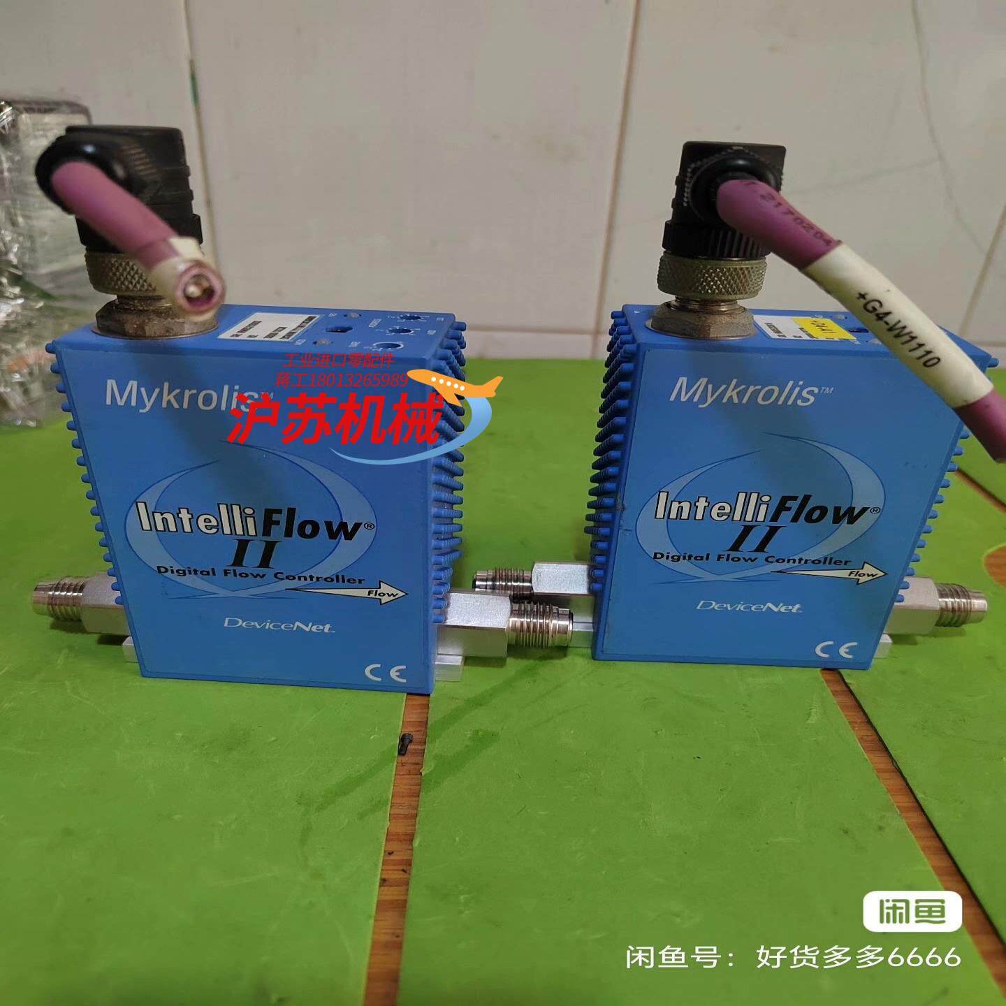 MYKROLIS气体计 INTELLIFLOW