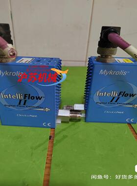 MYKROLIS气体计 INTELLIFLOW