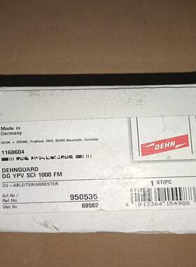 DEHN盾牌浪涌保护器 DG YPV SCI 1000 FM