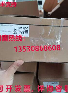 供应原装Delta DOP-110WS HMI Touch Sreen    DOP110WS