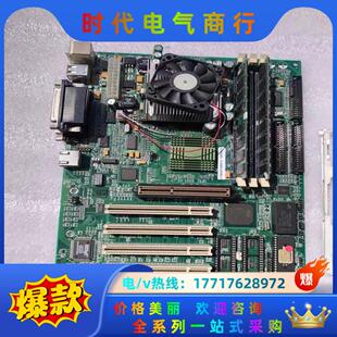 0308 RBXAX 0411 OMN01 现货