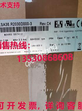 原装供应8LSA36.R2030D000-3 B&R 伺服电机