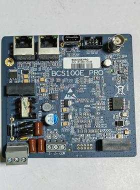 （设备配件）BCS100E专业版，拆机货售后不退不换