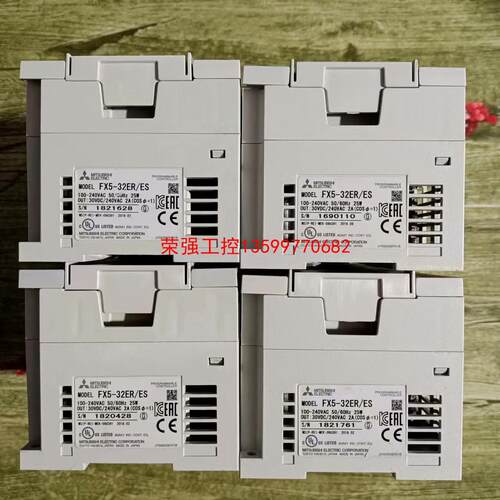 【荣强工控】FX5-32ER/ES，实物拍摄成色漂亮，功能包