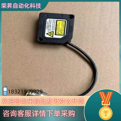 现货邦纳PD45VP6C100Q