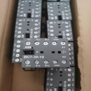 原装 ABB直流线圈接触器 BC7