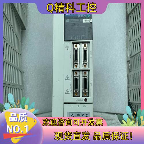 现货驱动器 MR-J2S-70A-PA008