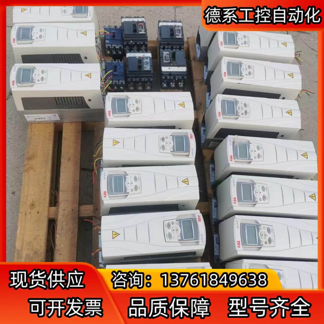 ABB510变频器 2.2kw要 50台 要求 成色新 全