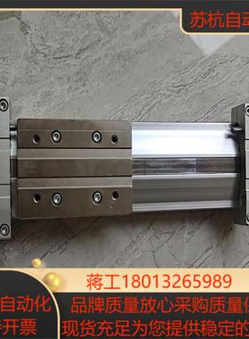 SMC机械无杆缸     MY3B20-100L正品