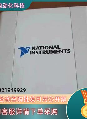 现货NI USB-6361功能OK成色新欢迎咨询