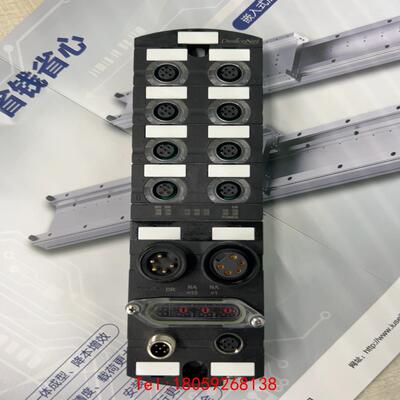 【非标价】工业以太网远程I/O模块 DeviceNET