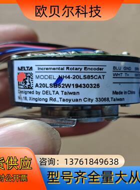 台达编码器NH4-20LS85CAT 成色可以，如图所示，功
