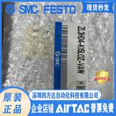 EAG VBW ZL3H04 K15LOZ K15LZ EBG ZL3H06 ZL3M04 发生器