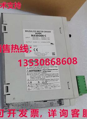 供应原装VEXTA Oriental Governor BLE2D120-C  BLE2D200C