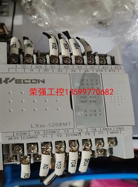 【荣强工控】维控plc.lx3v-1208mt-A2，一台
