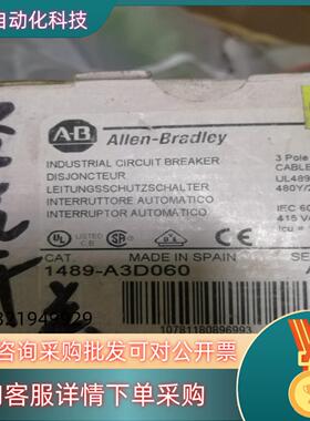 现货AB空气开关1489-A3D0603P6A全新原装