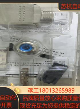 德国Harting哈丁连接器  09352260401 议价