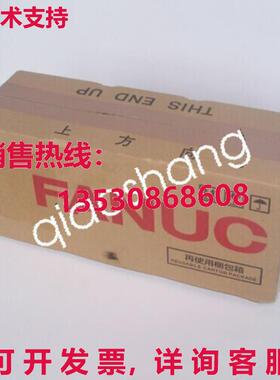 原装供应FANUC A06B-0033-B0750008 伺服电机