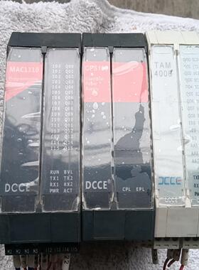 [德峰]DCCE大工计控PLC MAC1110系列 控制器