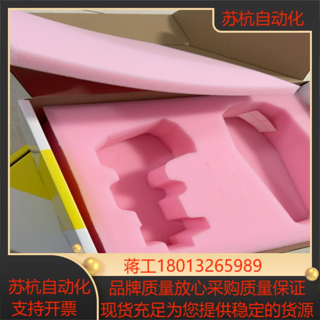 康耐视DM8700DX、DM8700DQ-E、DM8700-议价