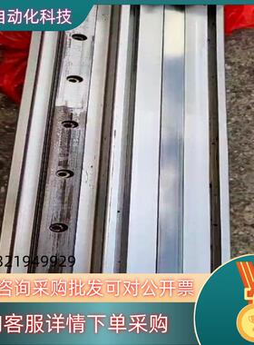 现货MY1H40G-1250L SMC无杆气缸 成色