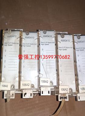 【荣强工控】施耐德ami0410 bmxami0410 拆机功能包好成色