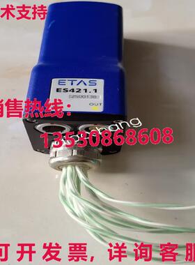 原装供应ETAS ES421.1 模块