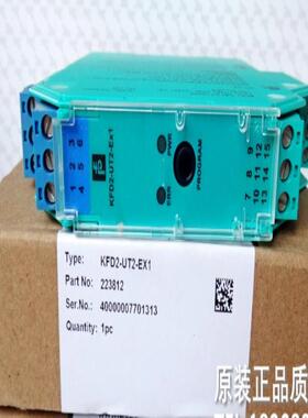 KFD2/FA6-SR2/ST2-EX1.W/EX2.W安全栅 KFD2-UT2/SH/GU/STC4-EX1/E