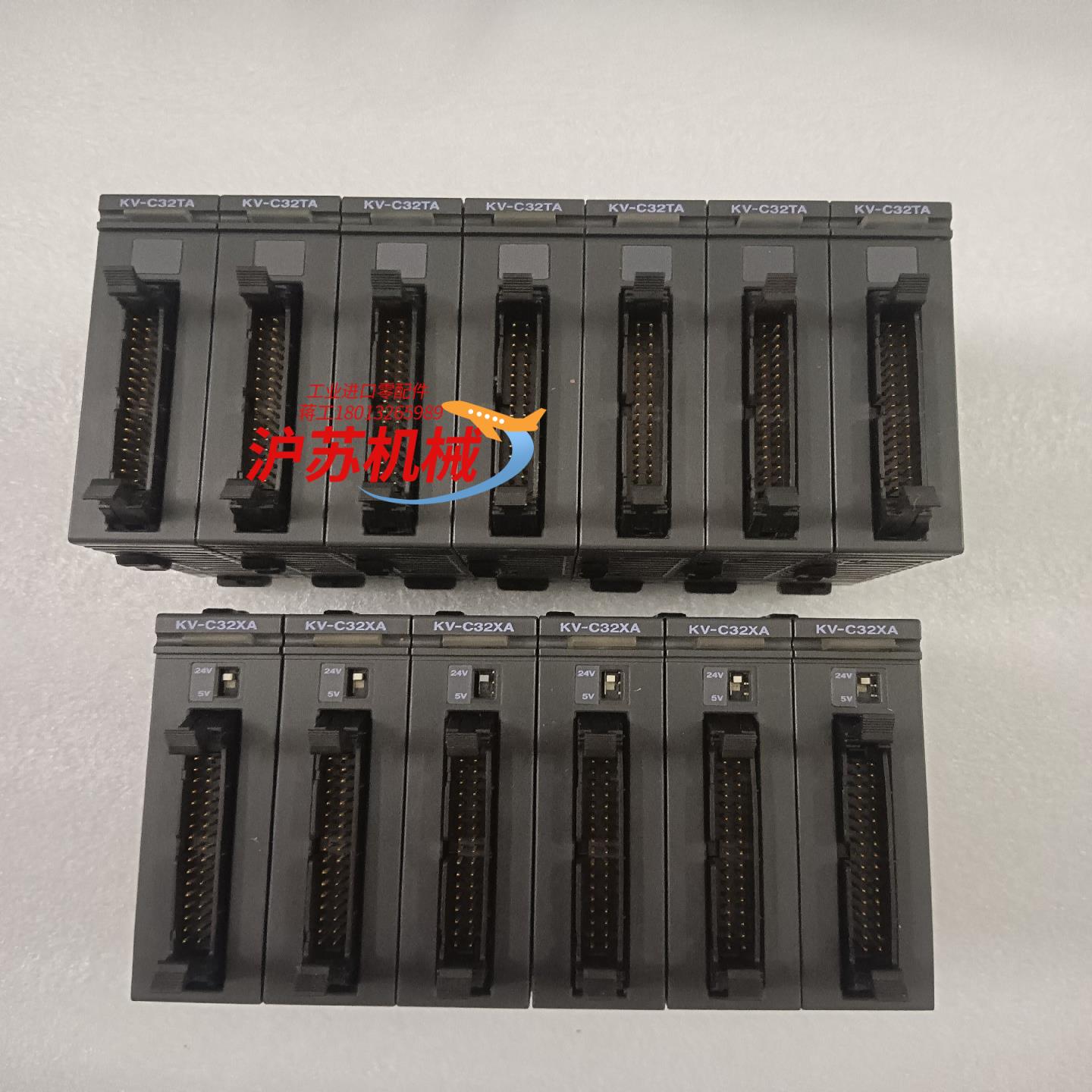 基恩士扩展模块KV-C32TAKV-C32TA