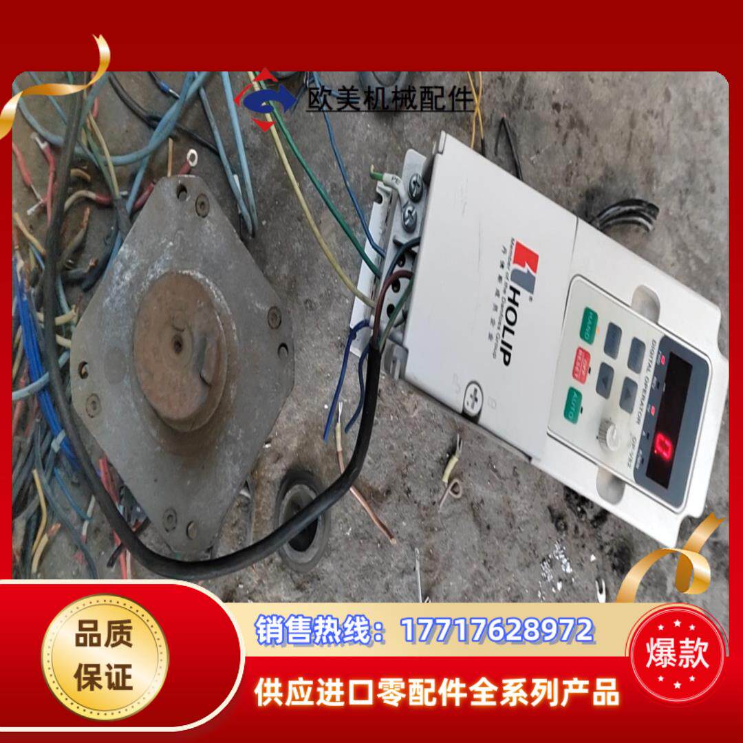 海利普HLP-NV系列HLPNV01D521A变频器1.5k议价