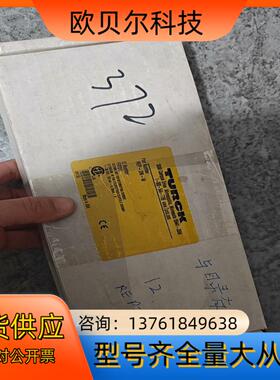 TURCK图尔克REP-DN-W运动控制传感器模块F0224