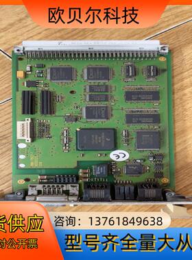 黑马卡件，F8627。议价