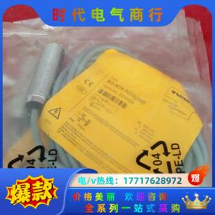 AZ3X 全新原装 M18 图尔克传感器Bi5 S90 正品