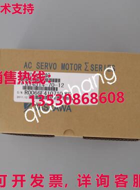 原装供应SGM-01V314C 亚斯卡瓦交流伺服电机   DH
